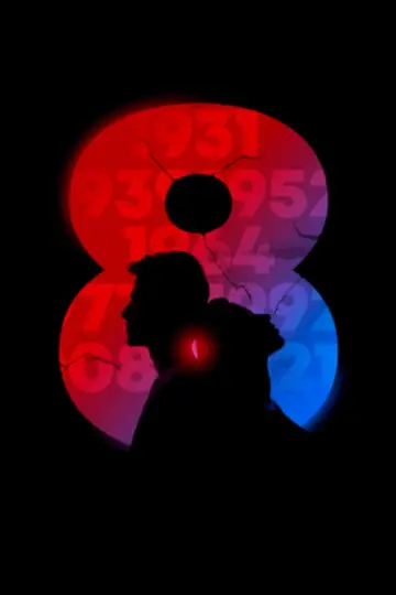 Постер до фильму"8" #633932