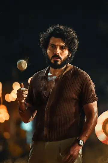 పెద్ది