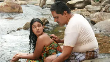 Задник до фільму "සංගිලි" #1148985