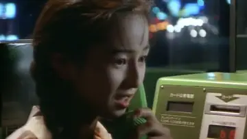 Задник до фильму"スウィートルーム" #846639