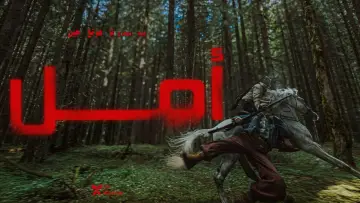 Задник до фільму "Надія" #1883454
