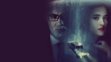 The Invisible Guest постер