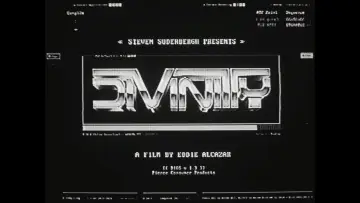 Задник до фильму"Божественність" #695576