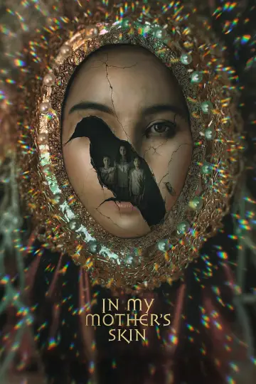 Постер до фильму"In My Mother
