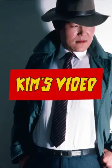 Постер до фільму "Kim