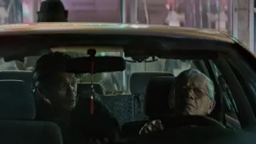 Задник до фильму"The Accidental Getaway Driver" #982983