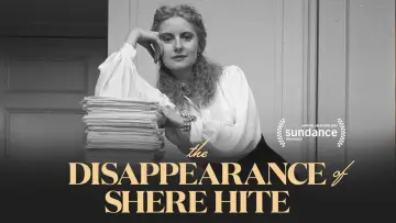 Задник до фильму"The Disappearance of Shere Hite" #984346