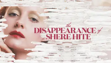 Задник до фильму"The Disappearance of Shere Hite" #984347