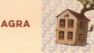 Agra постер