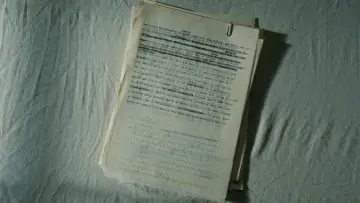 Задник до фильму"Квір" #584202