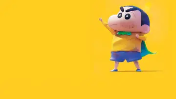 Задник до фільму "しん次元！クレヨンしんちゃんTHE MOVIE 超能力大決戦 ～とべとべ手巻き寿司～" #758653