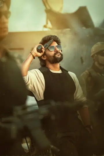 Постер до фильму"హిట్: ది థర్డ్ కేస్" #717870