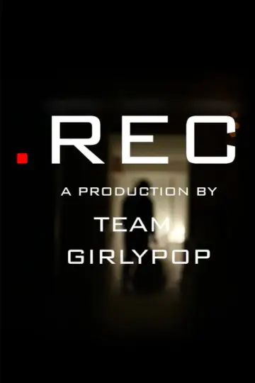Rec постер