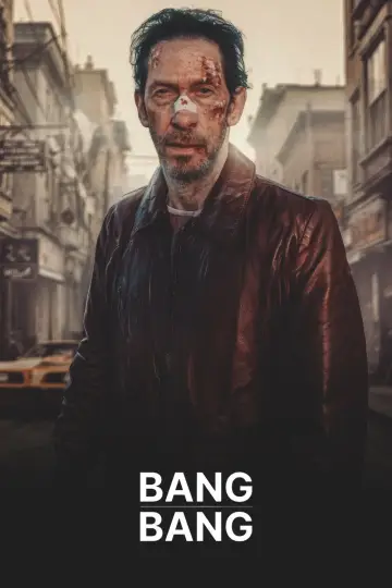 Постер до фильму"Bang Bang" #1190936