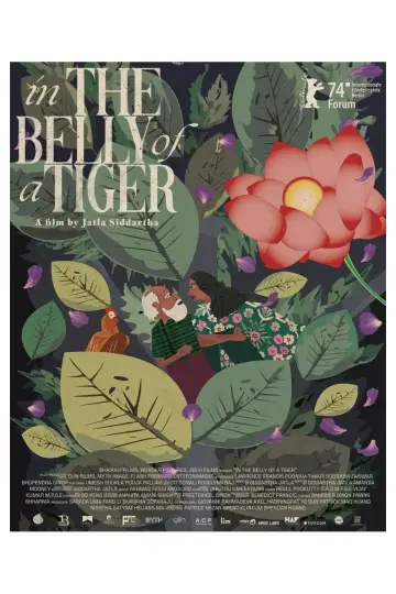 Постер до фильму"In the Belly of a Tiger" #1016437