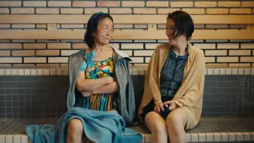 Задник до фильму"波紋" #1108921