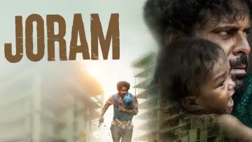 जोरम постер