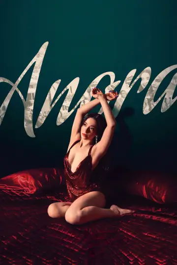 Постер до фильму"Анора" #547846