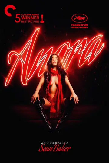 Постер до фильму"Анора" #547849