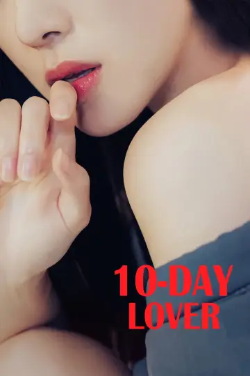 Постер до фильму"10일간의 애인" #1090521