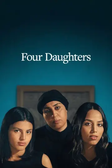 Постер до фильму"Les Filles d