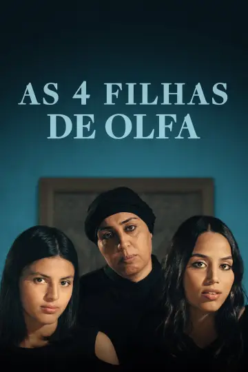 Постер до фильму"Les Filles d
