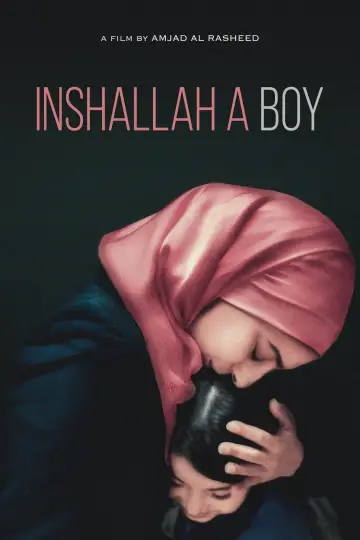 Постер до фильму"إن شاء الله ولد" #758141