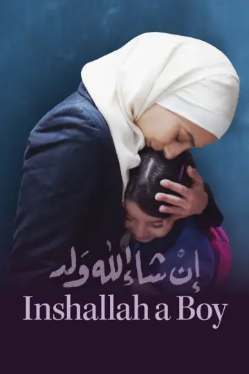 Постер до фильму"إن شاء الله ولد" #758142