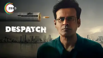 Задник до фильму"Despatch" #707212
