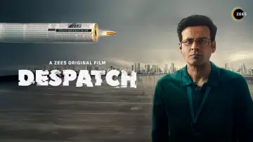 Задник до фильму"Despatch" #707213