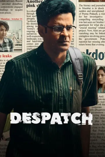 Постер до фильму"Despatch" #707218