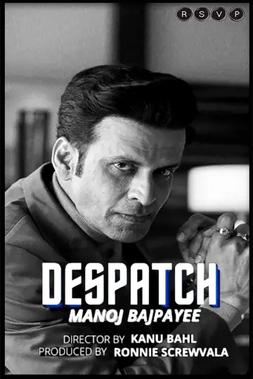 Постер до фильму"Despatch" #707220