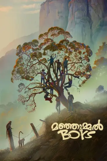 Постер до фильму"മഞ്ഞുമ്മല്‍ BOYS" #365371