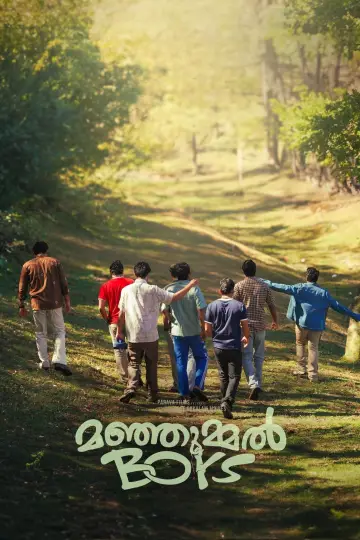 Постер до фильму"മഞ്ഞുമ്മല്‍ BOYS" #368318