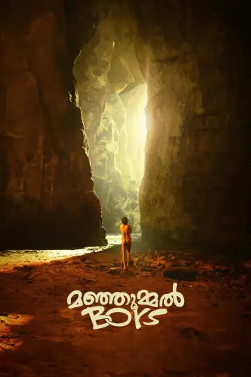 Постер до фільму "മഞ്ഞുമ്മല്‍ BOYS" #394176