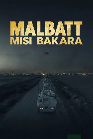 Постер до фильму"Malbatt: Misi Bakara" #1078810