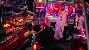 Задник до фильму"อีสานซอมบี้" #443401