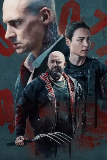 Постер до фильму"Знову лють" #599126