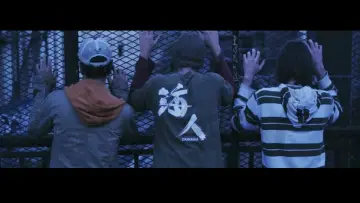 Задник до фильму"Hangin