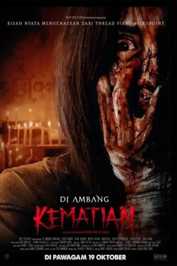 Постер до фильму"Di Ambang Kematian" #408614