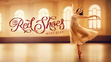 Задник до фильму"The Red Shoes: Next Step" #1097740
