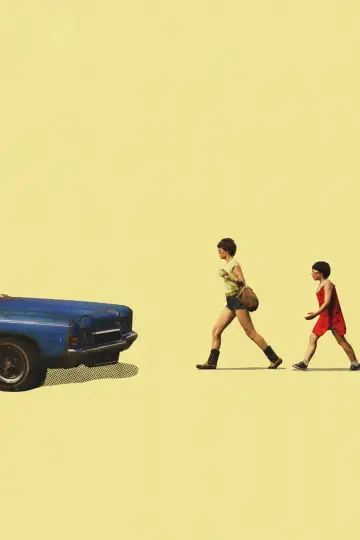 Постер до фільму "Kiddo" #1070540