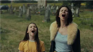 Задник до фільму "Kiddo" #426977