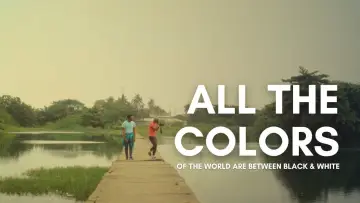 Задник до фільму "All the Colours of the World Are Between Black and White" #1090992