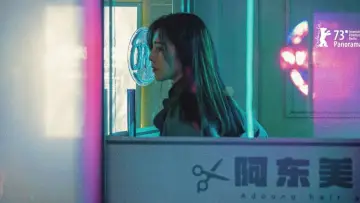 Задник до фильму"绿夜" #411503