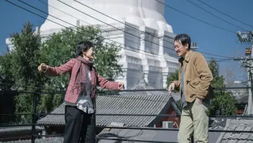 Задник до фильму"白塔之光" #424062