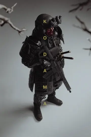 Kodama постер
