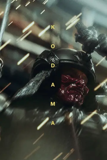 Постер до фильму"Kodama" #928738