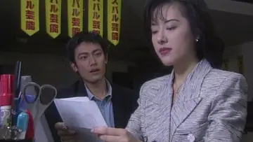 Задник до фильму"告白手記-私が濡れたあのSEX！" #886858