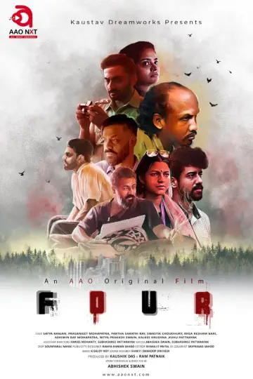 Постер до фильму"FOUR: Vol. 1" #1180954